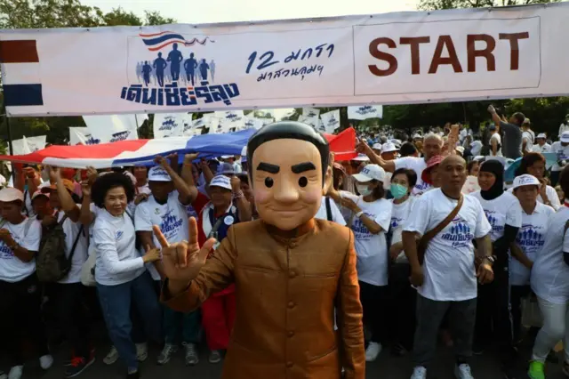 งานเดินเชียร์ลุง