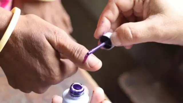 ایم کیو ایم