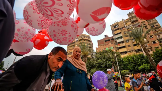 القاهرة