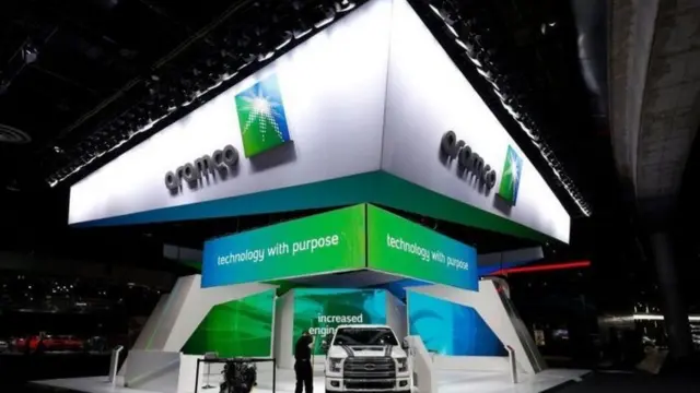 અરામકો કંપની