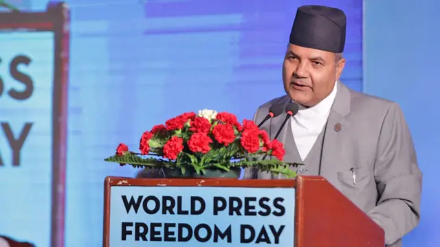 गोकुल बाँस्कोटा