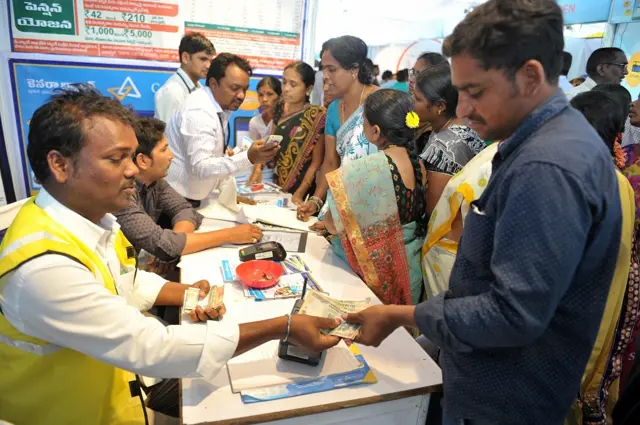 आधार कार्ड