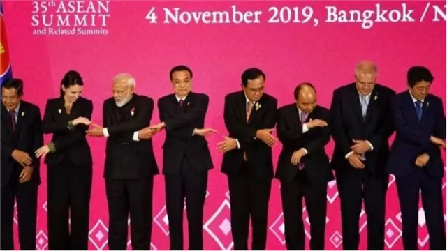 एशियन समिट