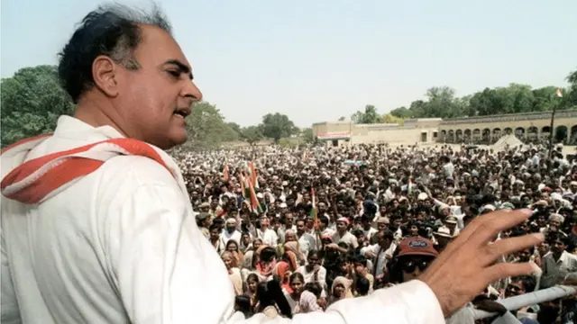 राजीव गांधी