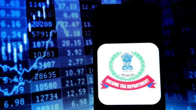 इनकम टैक्स