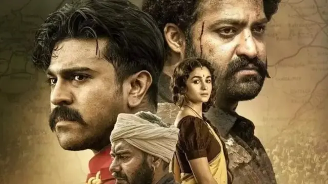 ఆర్ఆర్ఆర్