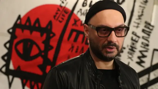 Кирилл Серебренников