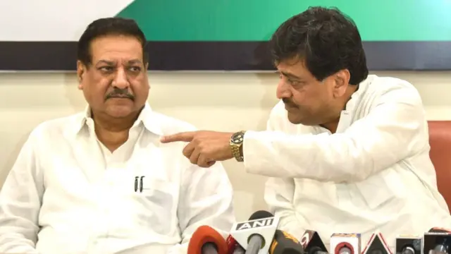 काँग्रेस