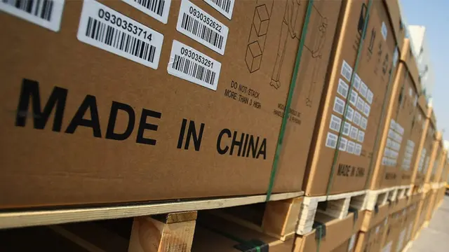 મૅડ ઇન ચાઇના