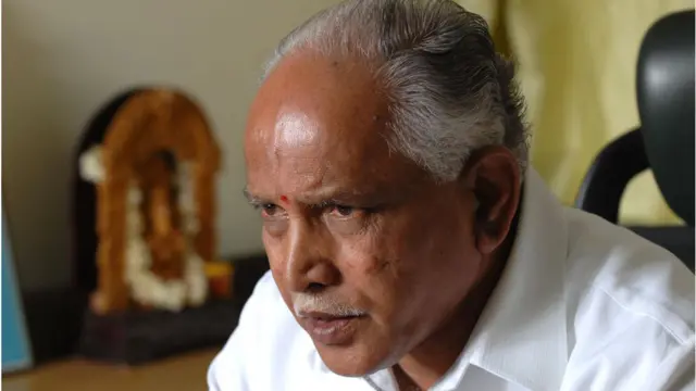 येडियुरप्पा