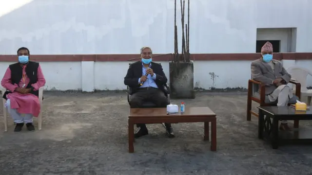 काङ्ग्रेस बैठक