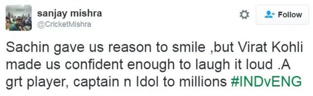 संजय मिश्रा का ट्वीट