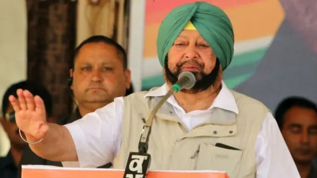 પંજાબના મુખ્ય મંત્રી અમરિન્દર સિંહ