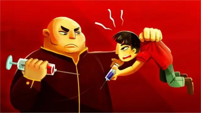 ภาพการ์ตูนคนตัวใหญ่กับคนตัวเล็กถือเข็มฉีดยา