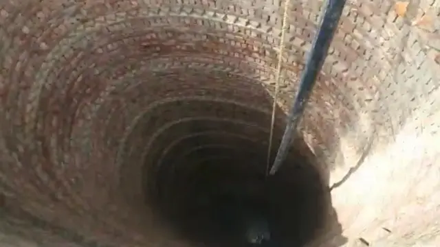 कुंआ