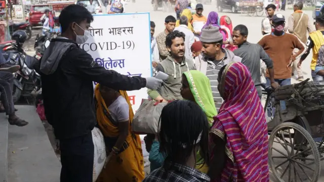 नेपाल-भारत सीमा नाका