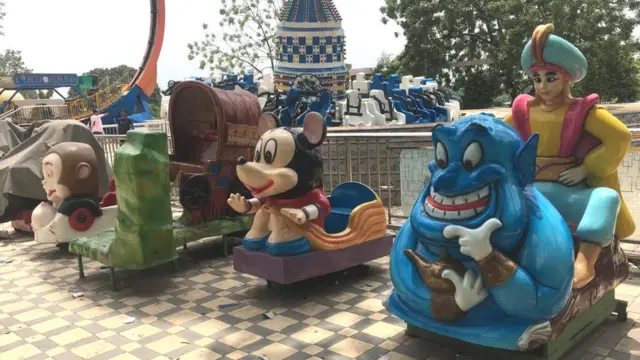 કાંકરિયા