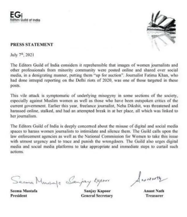 ముస్లిం మహిళలపై జరుగుతున్న ట్రోలింగ్కు ఎడిటర్స్ గిల్డ్ తీవ్రంగా ఖండించింది.