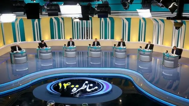 مناظره انتخاباتی
