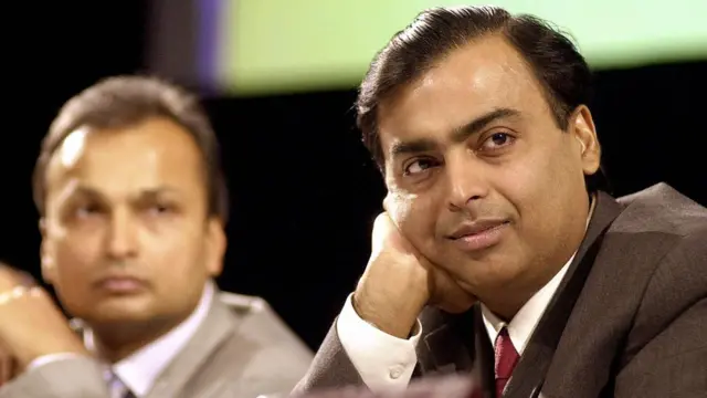 मुकेश और अनिल अंबानी