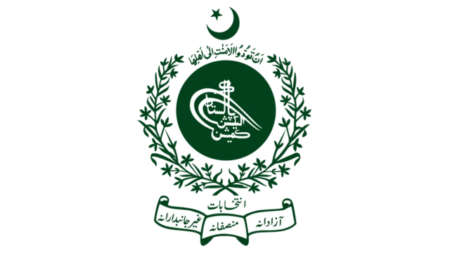 خیبر پختونخوا قبائلی علاقے