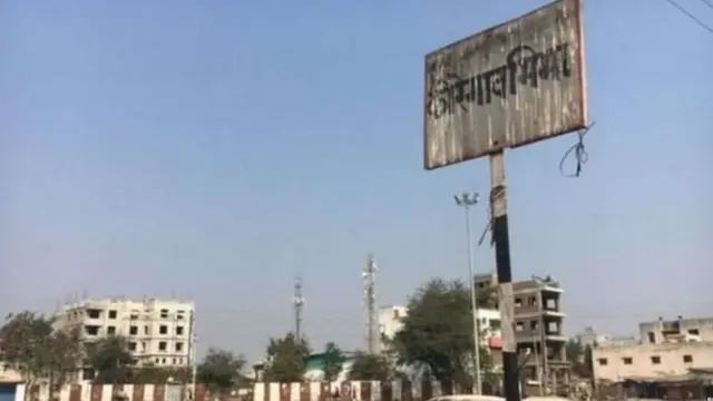 ભીમા કોરેગાંવની ઘટનામાં પોલીસે 16 સામાજિક કાર્યકર્તાઓ, કવિઓ અને વકીલોની ધરપકડ કરી છે