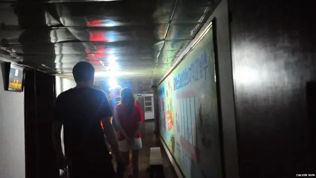 उत्तर कोरिया