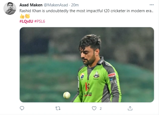 لاہور قلندرز