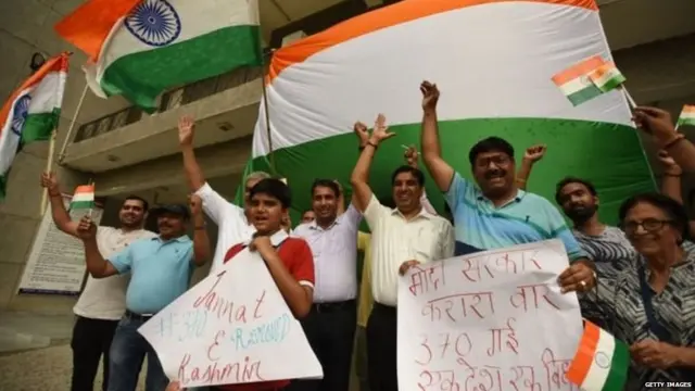 सांकेतिक तस्वीर