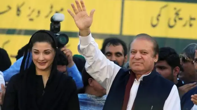 नवाज़ शरीफ