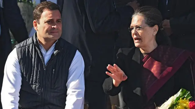 కాంగ్రెస్ అధ్యక్షుడు రాహుల్గాంధీ, ఆయన తల్లి సోనియాగాంధీ