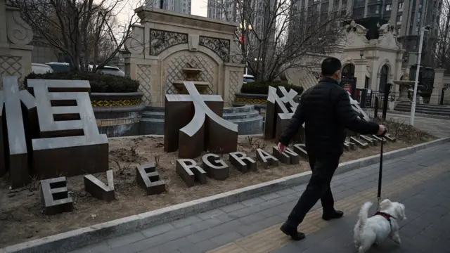 香港法院1月29日向中國恆大集團發出清盤令。儘管恆大被清盤在市場預料中,但對仍在谷底的金融市場仍是一記重擊。