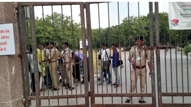 મતગણતરી કેન્દ્ર