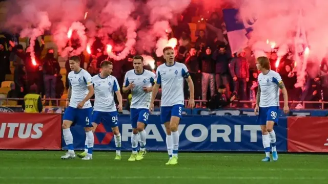 Динамо