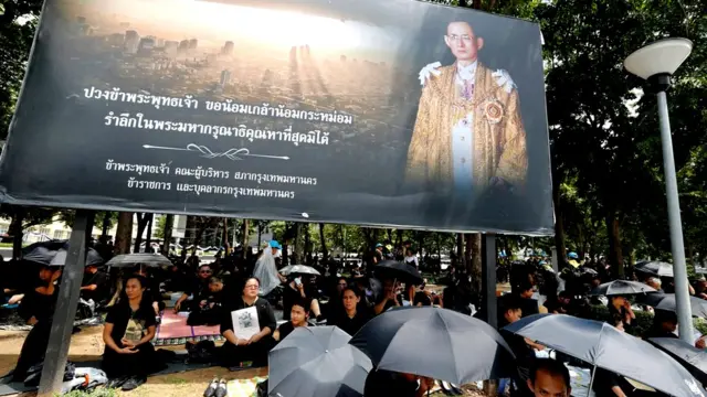 థాయ్‌ల్యాండ్‌, ఫుమిఫోన్ అదున్యడే