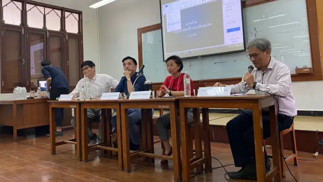 คณะรัฐศาสตร์ จุฬาลงกรณ์มหาวิทยาลัย จัดการเสวนาเรื่อง “เข้าใจคนรุ่นใหม่ ท่ามกลางโลกแห่งการเปลี่ยนแปลง” วันนี้ (25 ส.ค.)