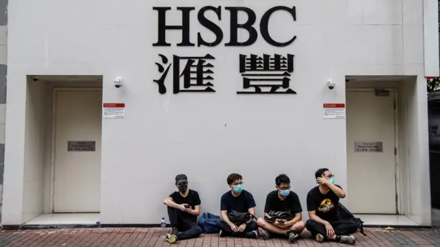 HSBC