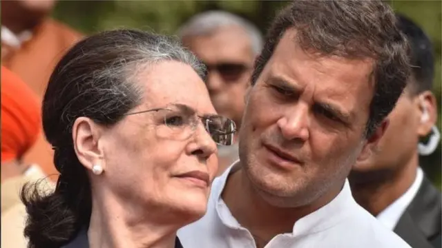 सोनिया गांधी-राहुल गांधी