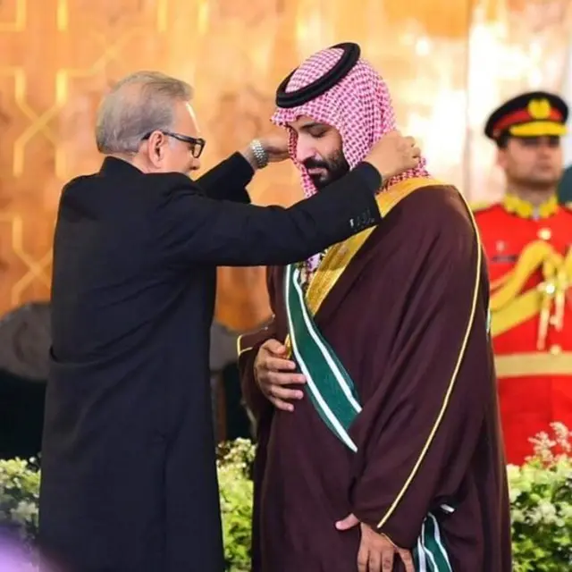 पाकिस्तान सऊदी