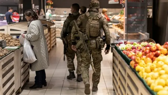 супермаркет