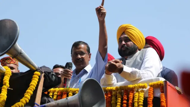 आम आदमी पार्टी