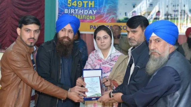 سکھ پاکستان