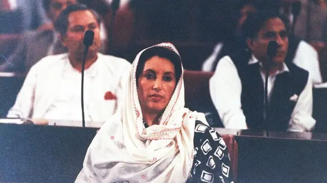 بے نظیر بھٹو