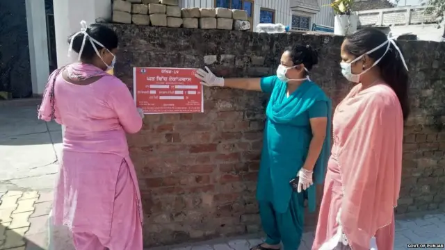 ਕੋਰੋਨਾਵਾਇਰਸ