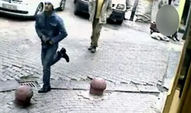 Istanbul Emniyet Müdürlüğü