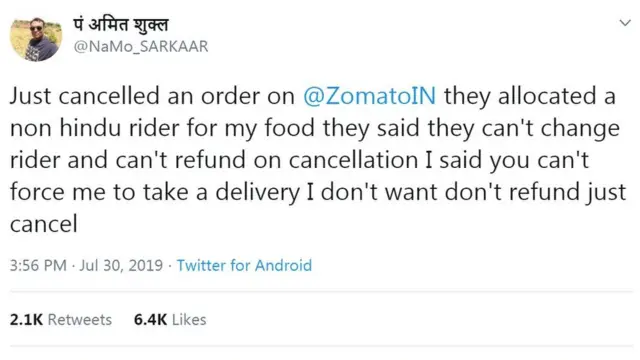 একজন মুসলিম তার খাবার ডেলিভারি করছে জানতে পেরে অর্ডার বাতিল করে টুইটারে তা ঘোষণা পন্ডিত অমিত শুক্লা নামের একজন