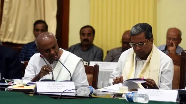 தேவ கெளடா - சித்தராமையா