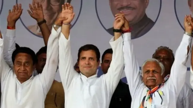 मध्य प्रदेश, काँग्रेस, कमलनाथ