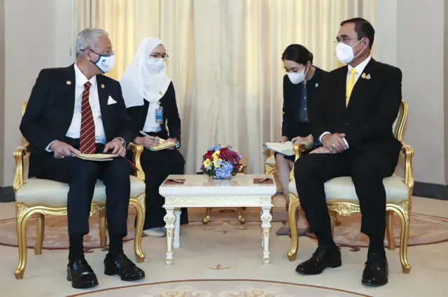 Government House handout