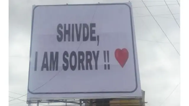 আইডিয়ার বাস্তবায়নে পকেট থেকে বেরিয়ে গেছে কড়কড়ে ৭২ হাজার টাকা।